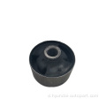 HYUNDAI KIA AUTO NIỀM TIN ĐIỀU KHIỂN BUSHING 554584-3S000